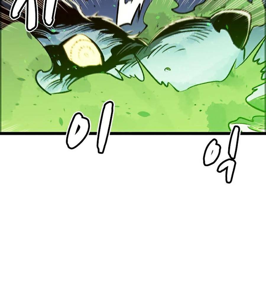 Độc Cô Tử Linh Sư: Chapter 19
