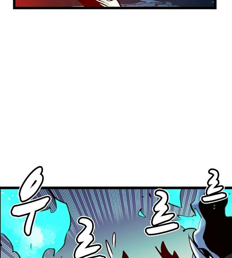 Độc Cô Tử Linh Sư: Chapter 19