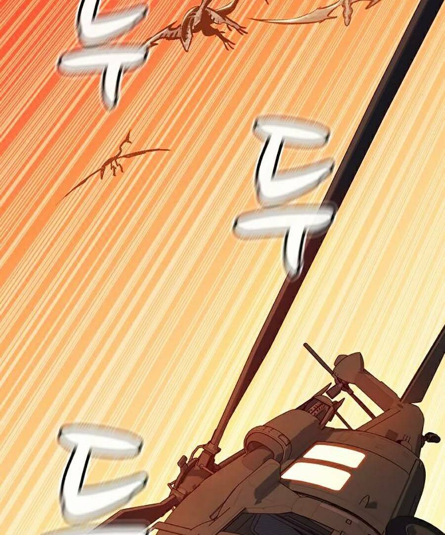 Độc Cô Tử Linh Sư: Chapter 19