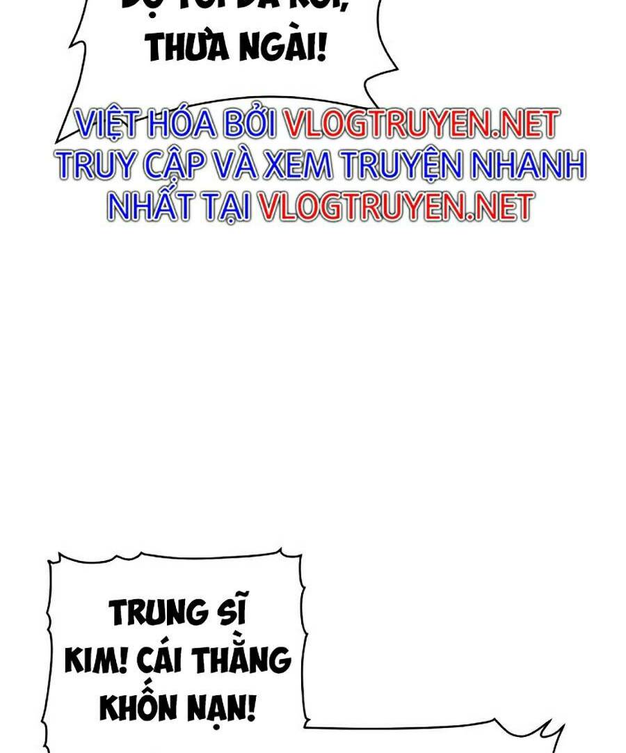 Độc Cô Tử Linh Sư: Chapter 19