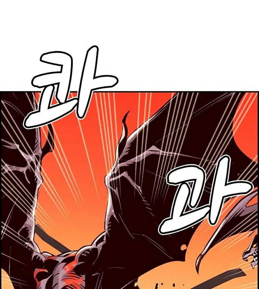 Độc Cô Tử Linh Sư: Chapter 19