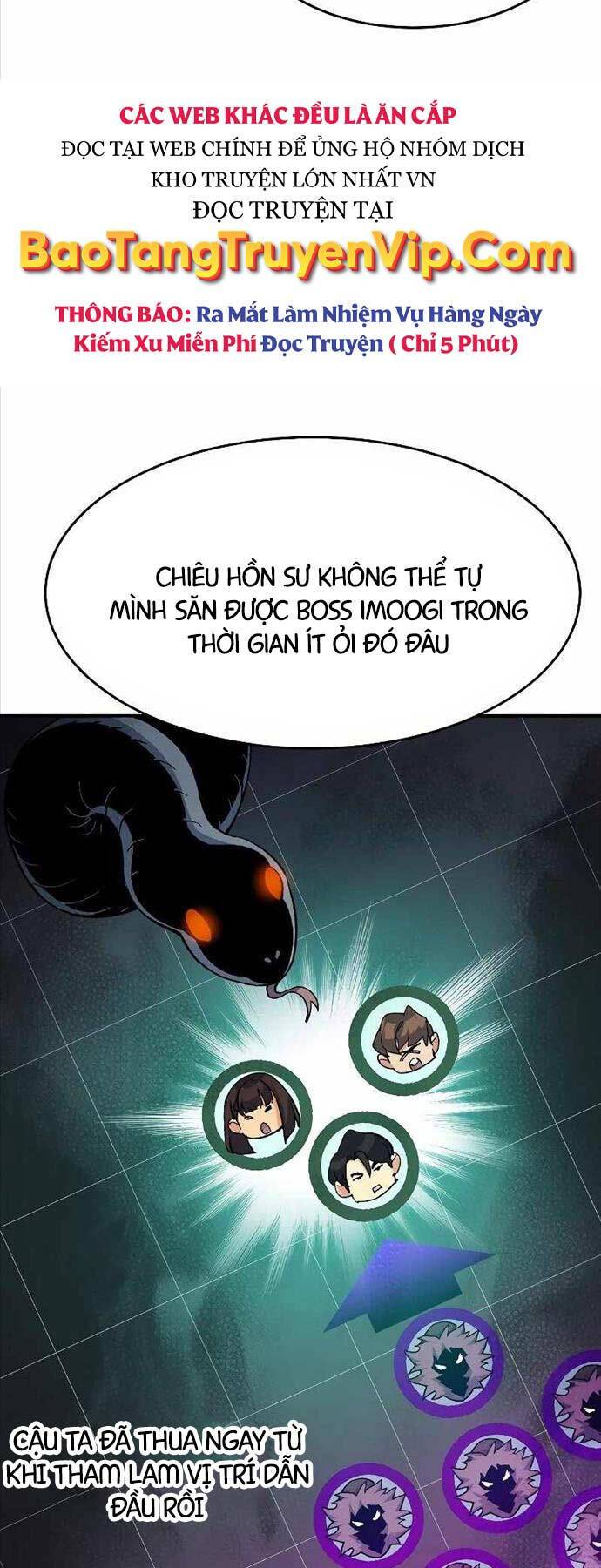 Độc Cô Tử Linh Sư: Chapter 116