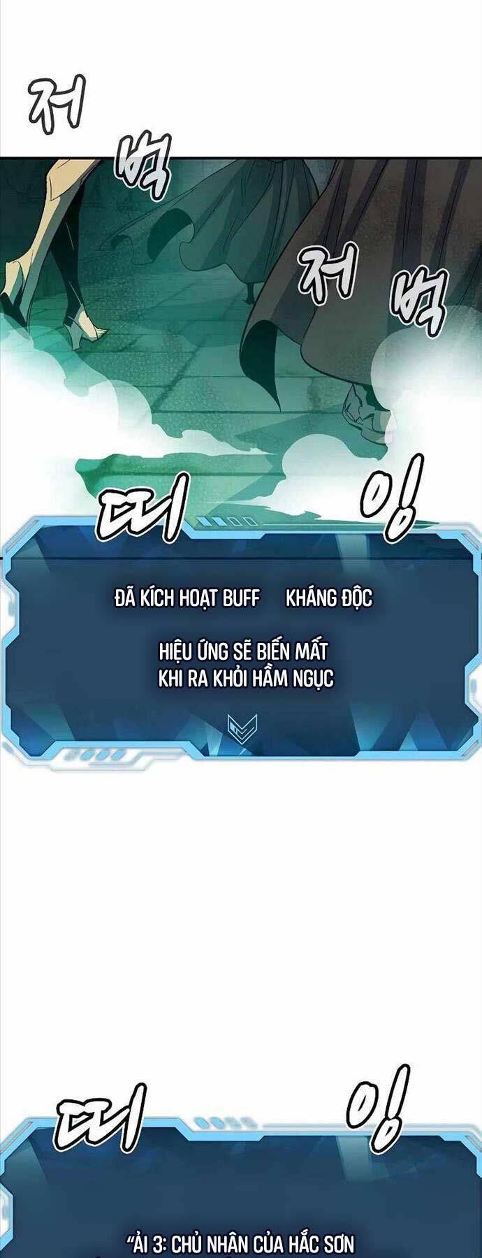Độc Cô Tử Linh Sư: Chapter 116