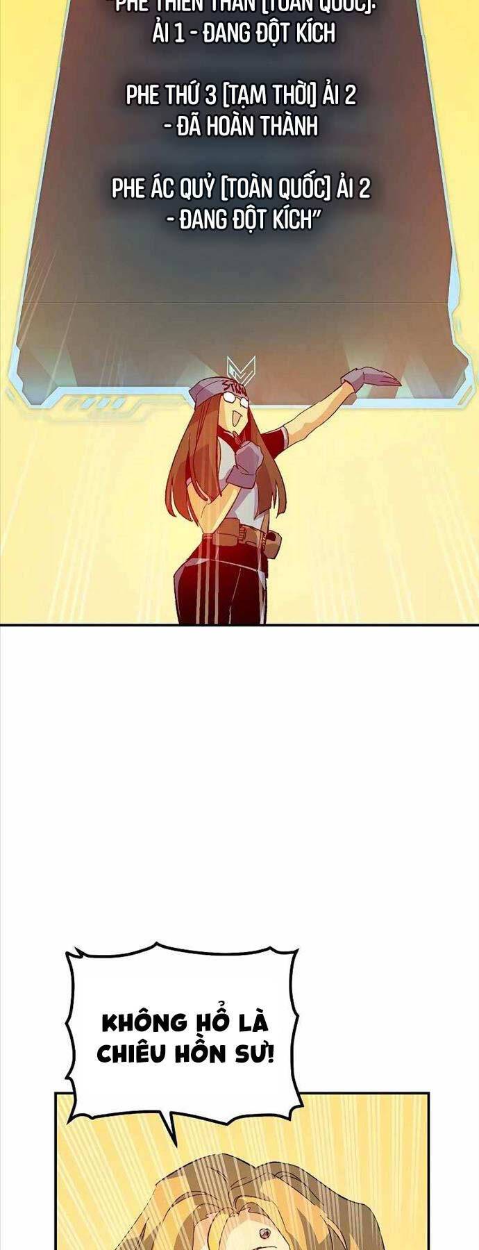 Độc Cô Tử Linh Sư: Chapter 116