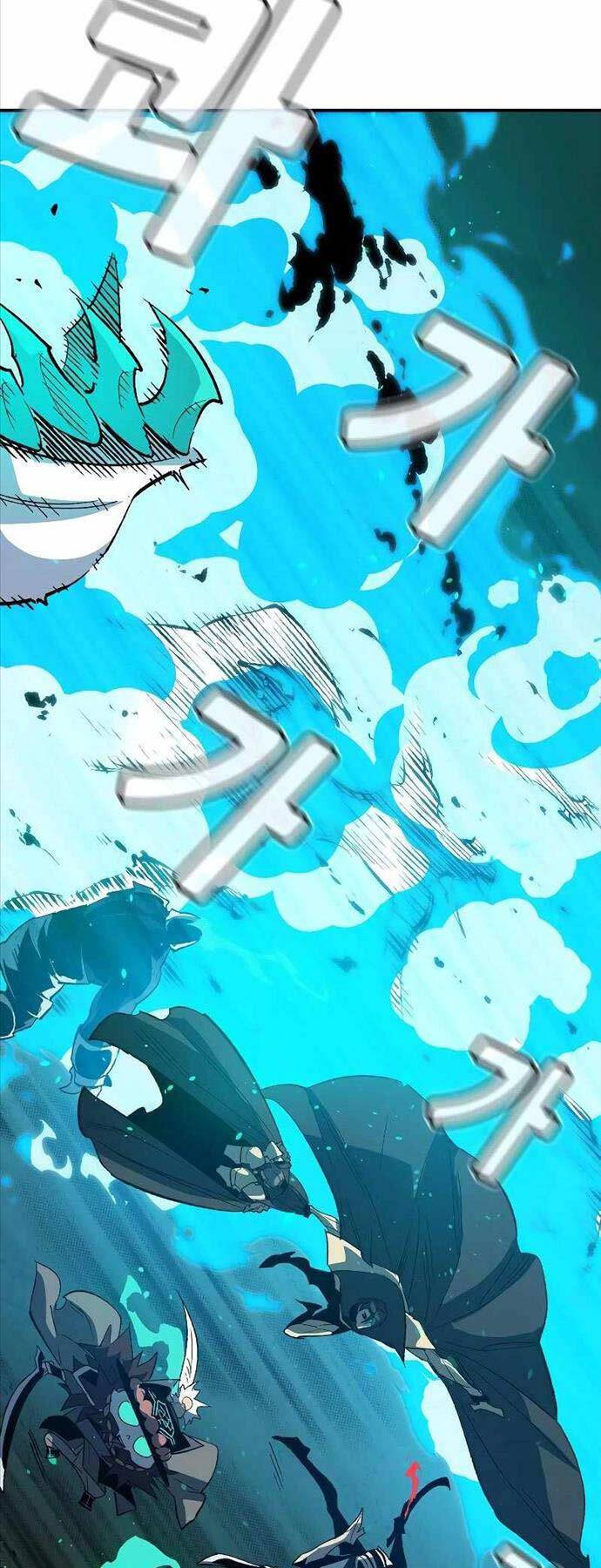 Độc Cô Tử Linh Sư: Chapter 116