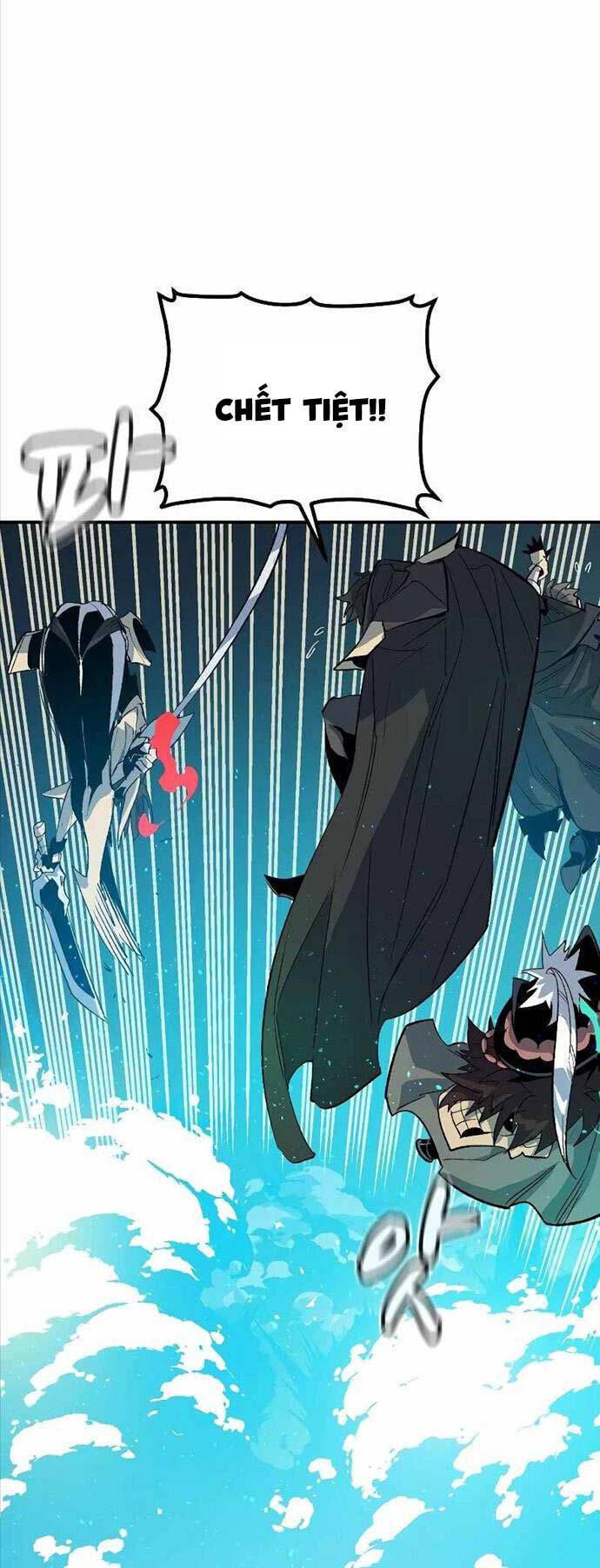 Độc Cô Tử Linh Sư: Chapter 116