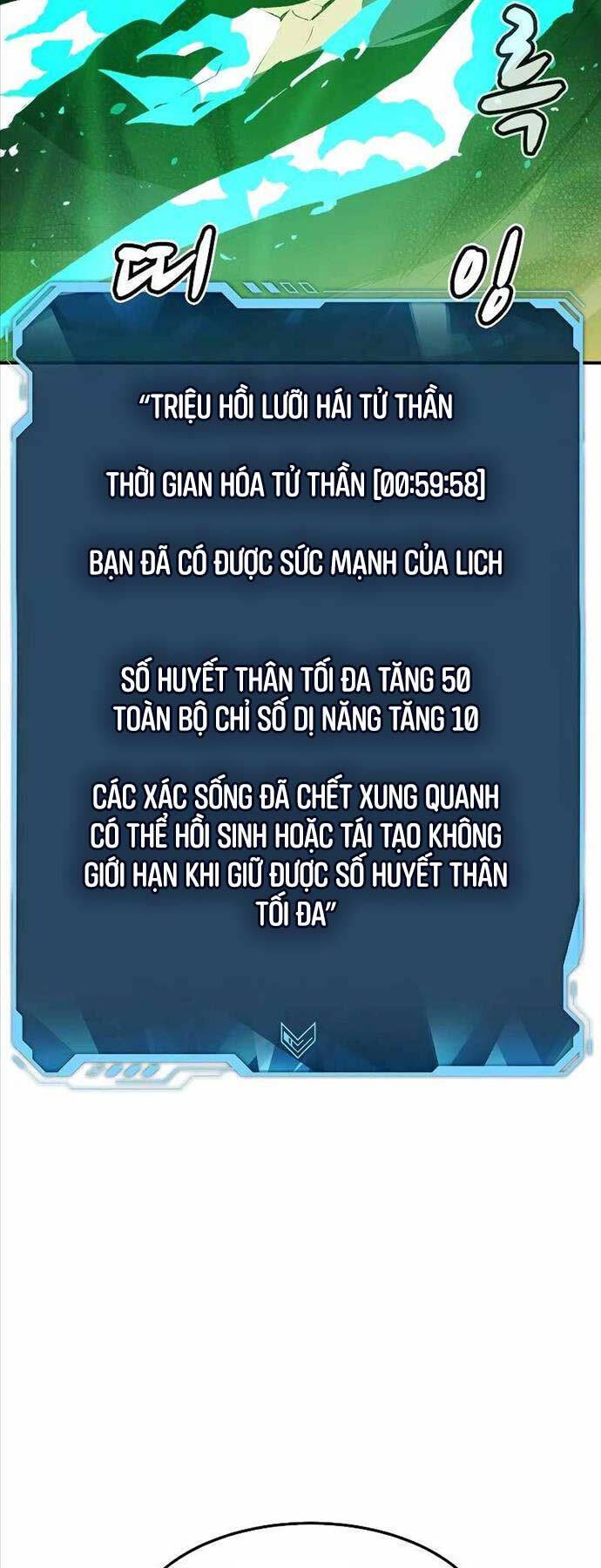 Độc Cô Tử Linh Sư: Chapter 116