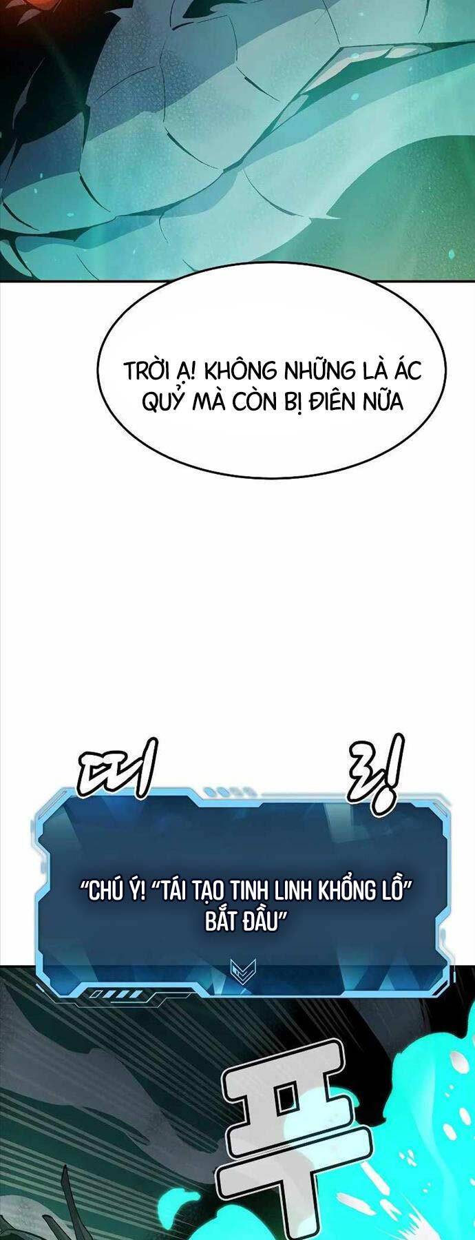 Độc Cô Tử Linh Sư: Chapter 116