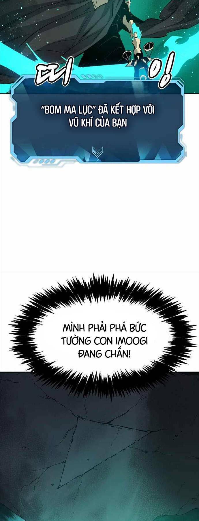 Độc Cô Tử Linh Sư: Chapter 116