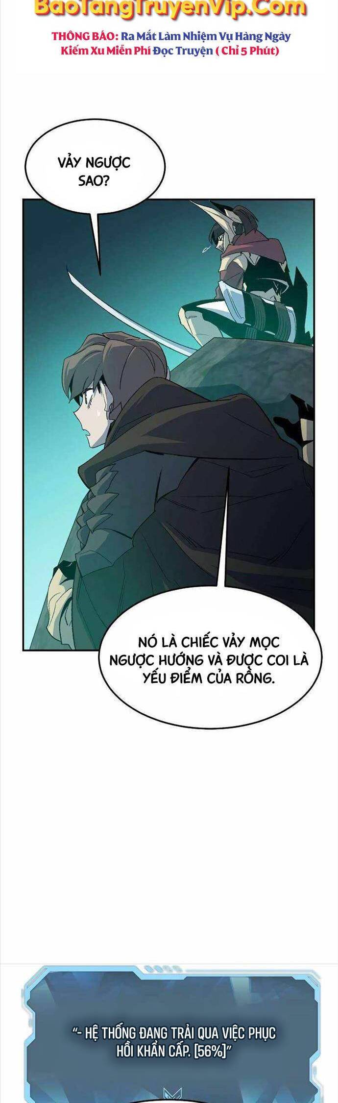 Độc Cô Tử Linh Sư: Chapter 117