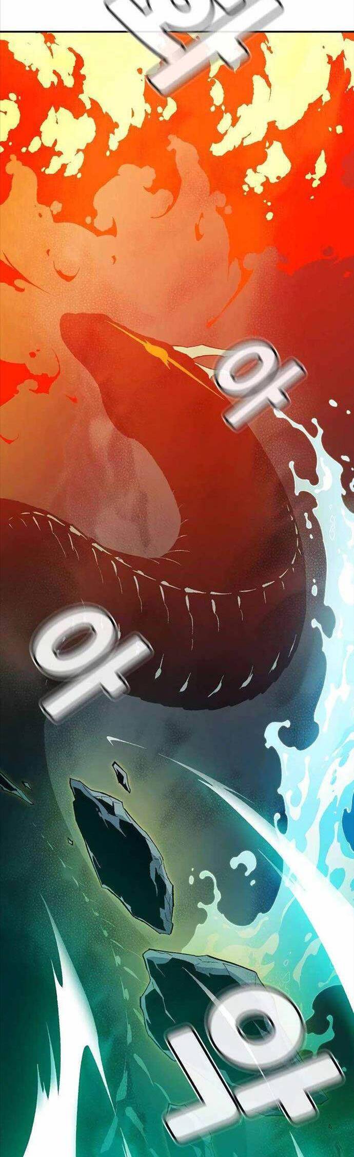 Độc Cô Tử Linh Sư: Chapter 117