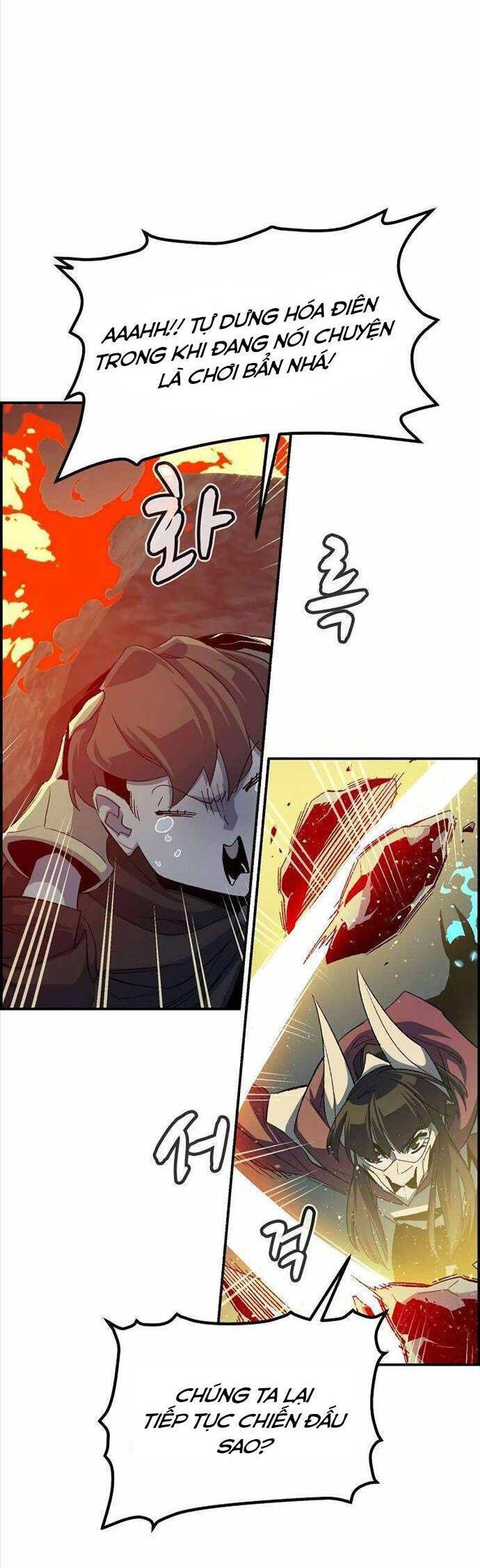 Độc Cô Tử Linh Sư: Chapter 117