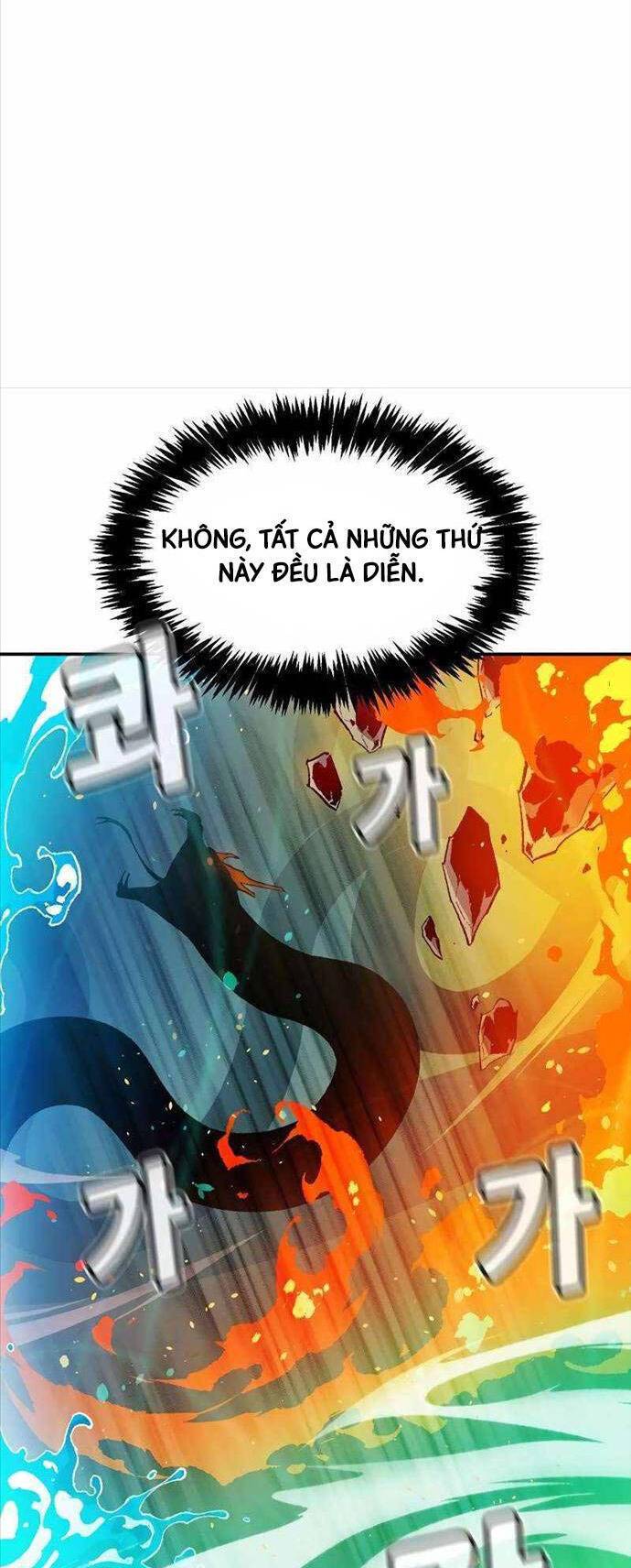 Độc Cô Tử Linh Sư: Chapter 117