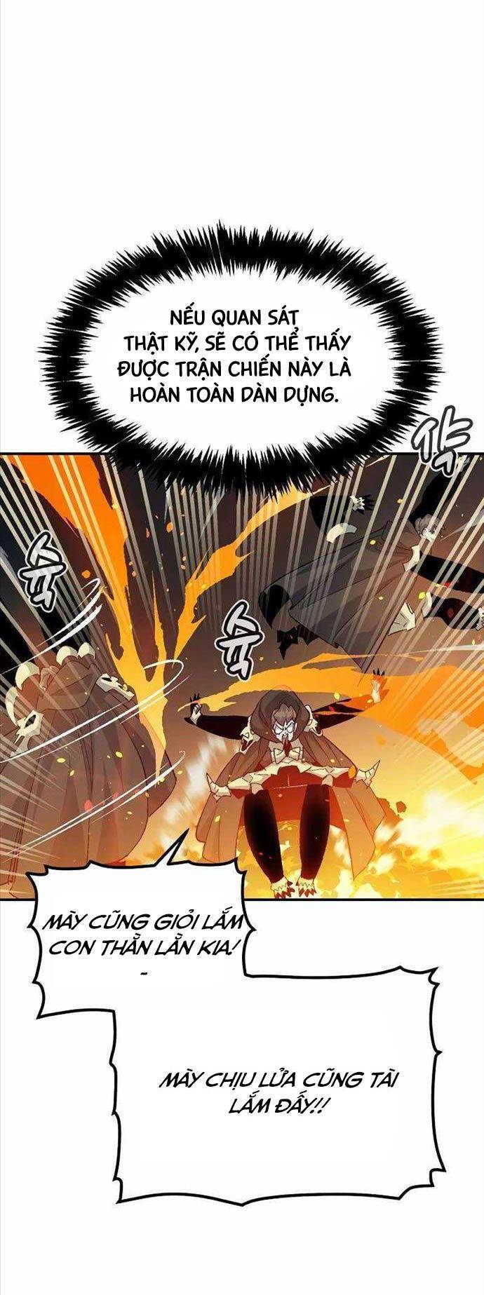 Độc Cô Tử Linh Sư: Chapter 117