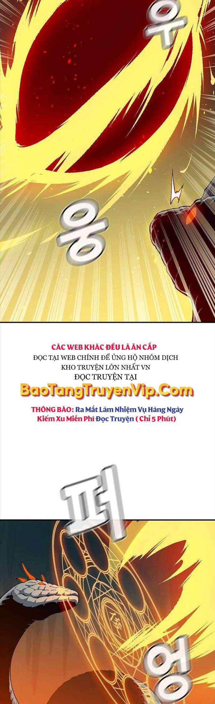 Độc Cô Tử Linh Sư: Chapter 117
