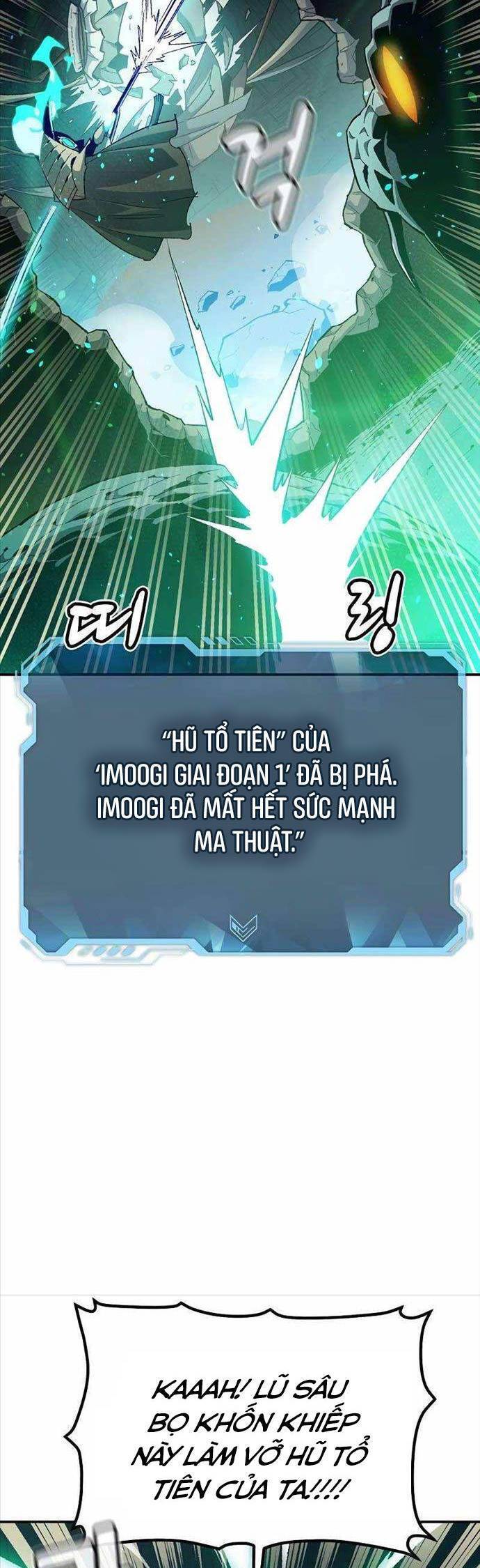 Độc Cô Tử Linh Sư: Chapter 117