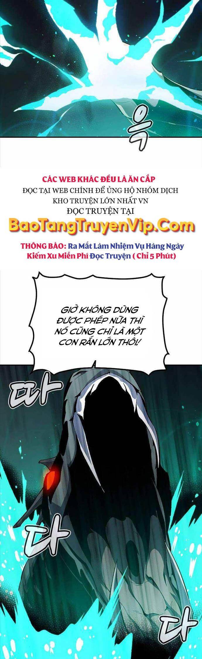 Độc Cô Tử Linh Sư: Chapter 117