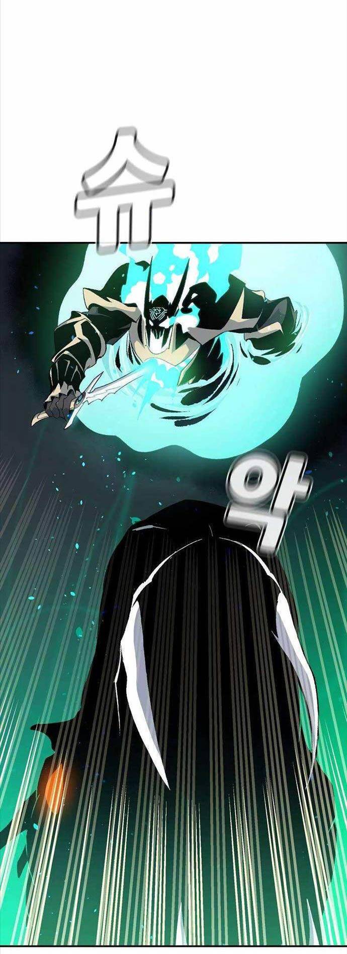 Độc Cô Tử Linh Sư: Chapter 117