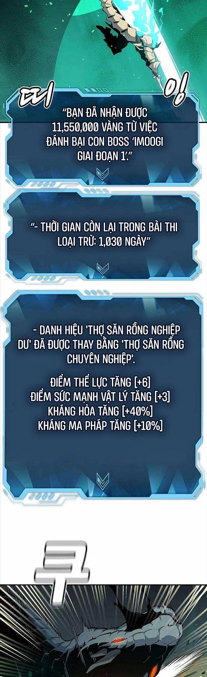 Độc Cô Tử Linh Sư: Chapter 117