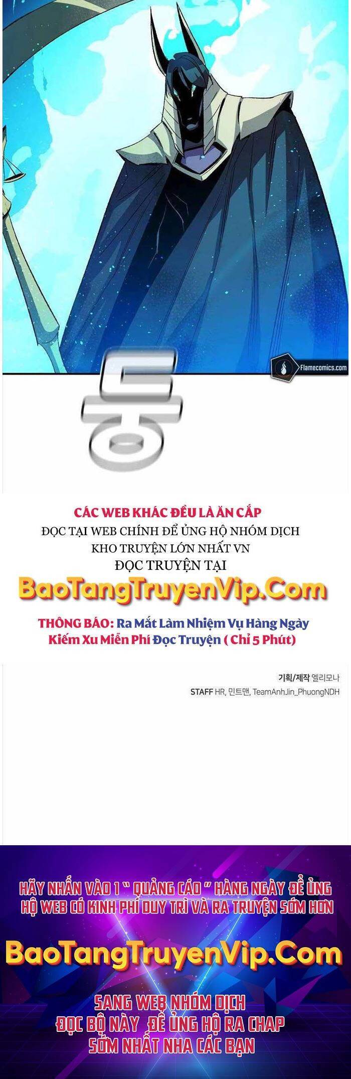 Độc Cô Tử Linh Sư: Chapter 117