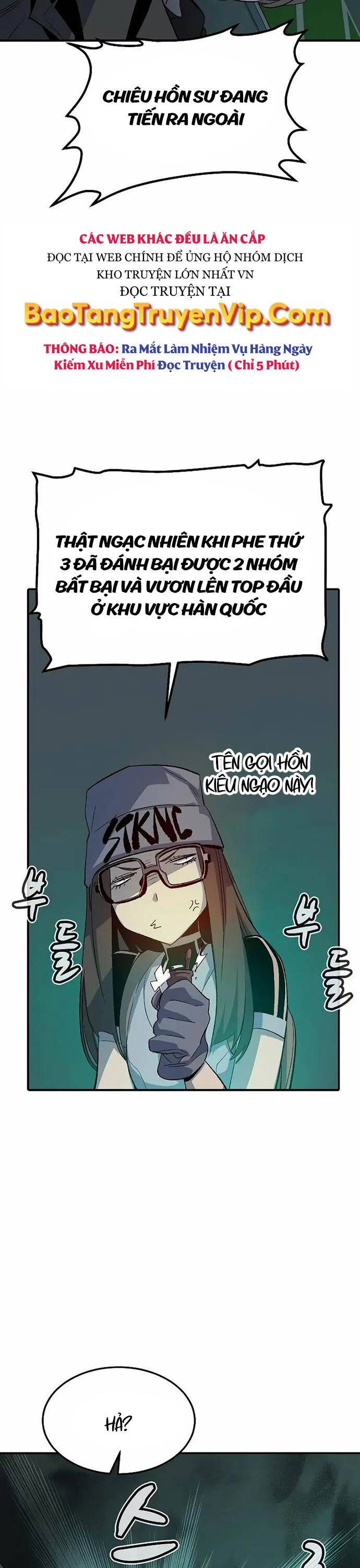 Độc Cô Tử Linh Sư: Chapter 118