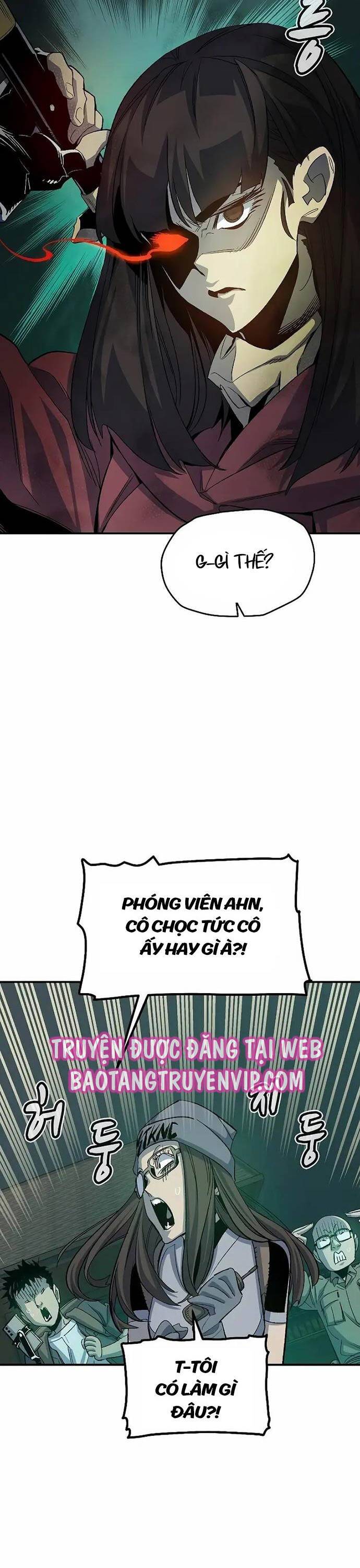 Độc Cô Tử Linh Sư: Chapter 118