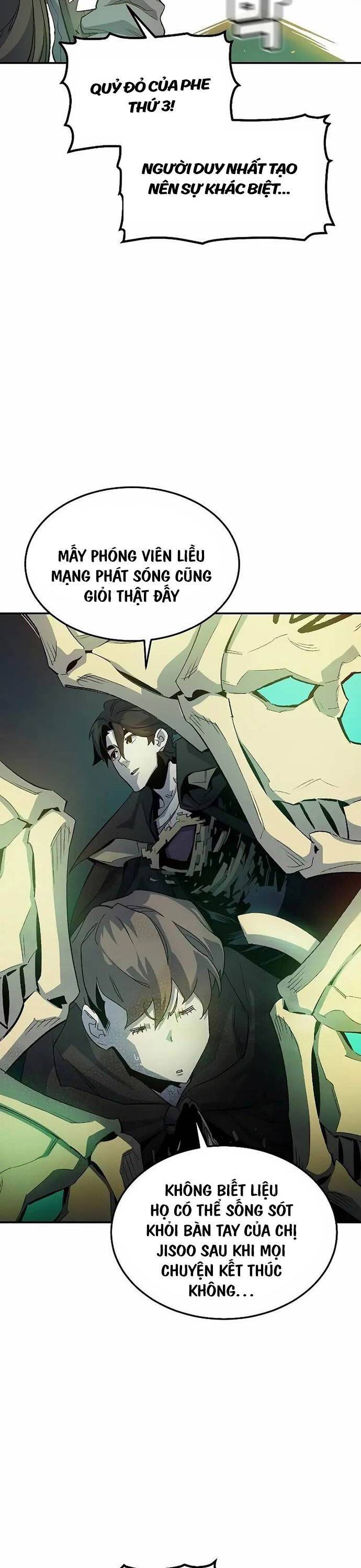 Độc Cô Tử Linh Sư: Chapter 118