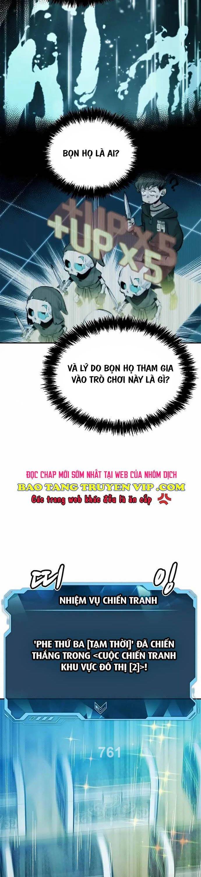 Độc Cô Tử Linh Sư: Chapter 118