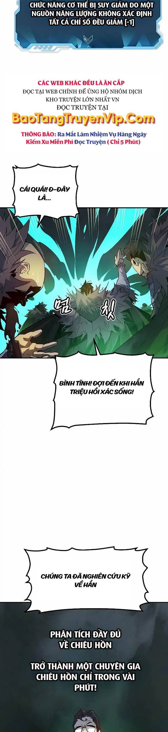 Độc Cô Tử Linh Sư: Chapter 118