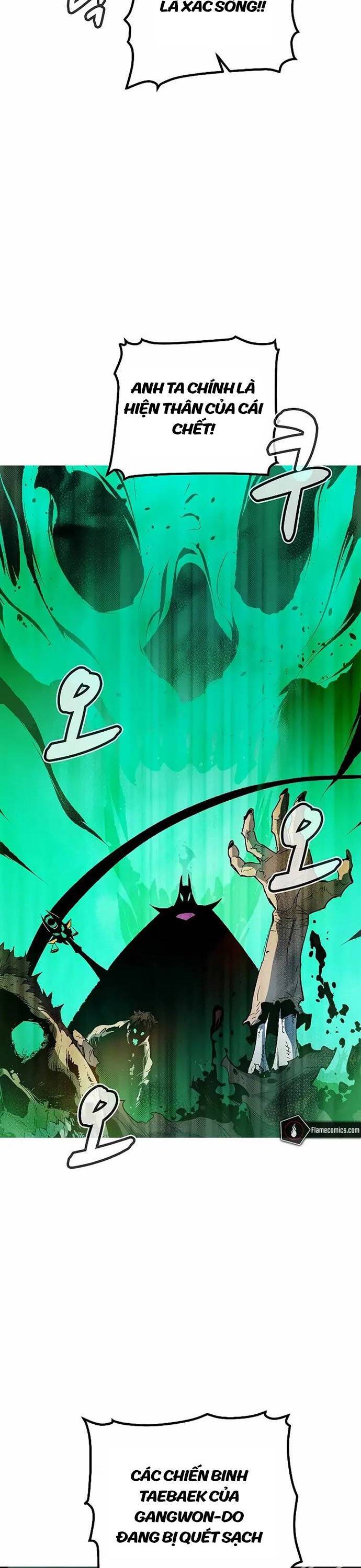 Độc Cô Tử Linh Sư: Chapter 118