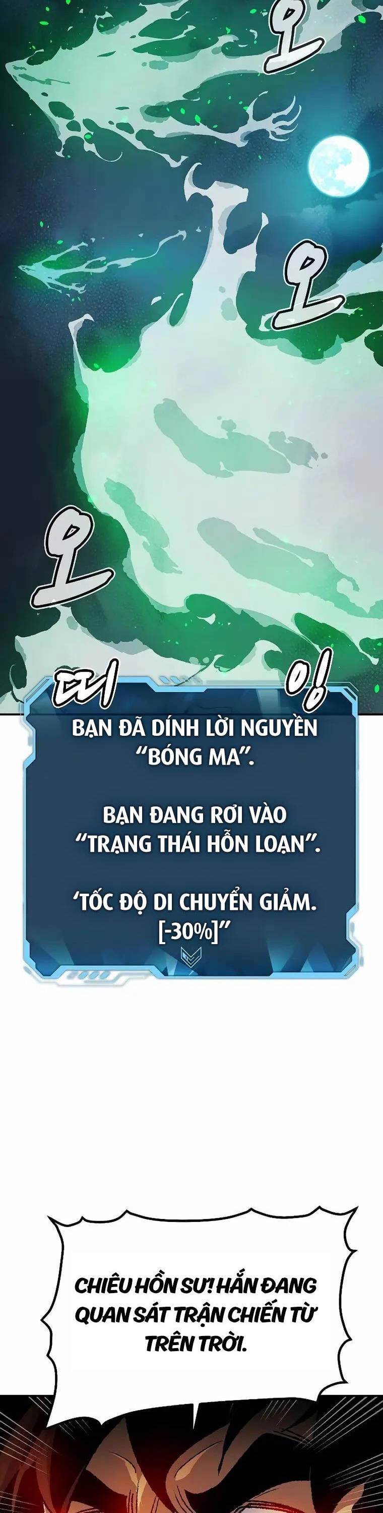 Độc Cô Tử Linh Sư: Chapter 119