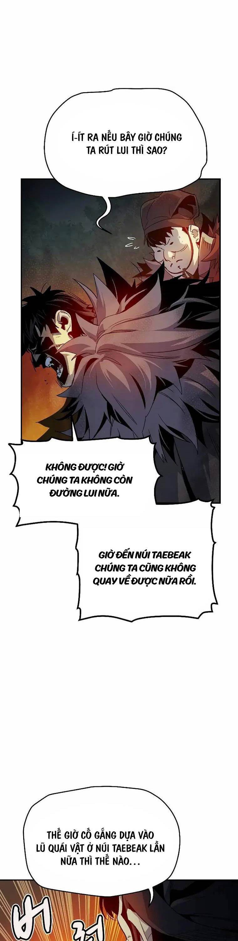 Độc Cô Tử Linh Sư: Chapter 119