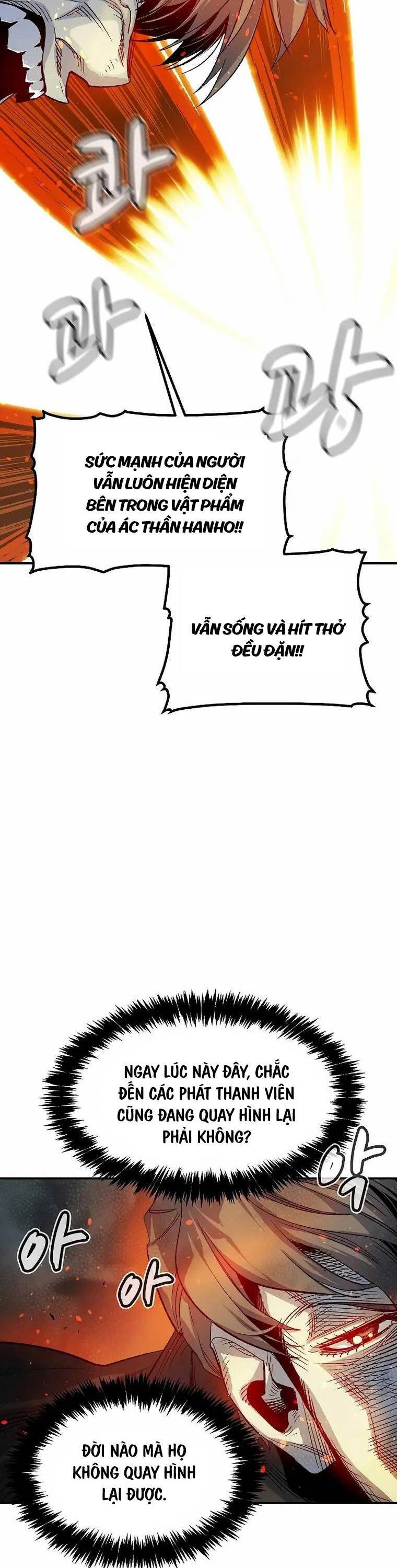 Độc Cô Tử Linh Sư: Chapter 119
