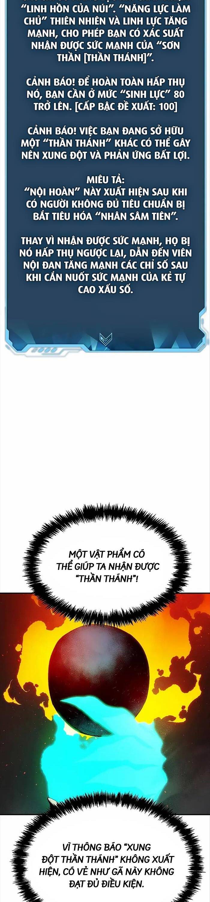 Độc Cô Tử Linh Sư: Chapter 120