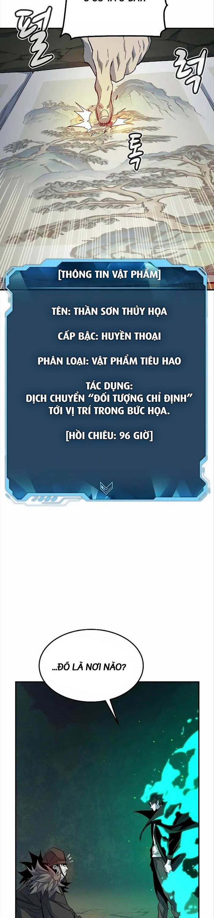 Độc Cô Tử Linh Sư: Chapter 120