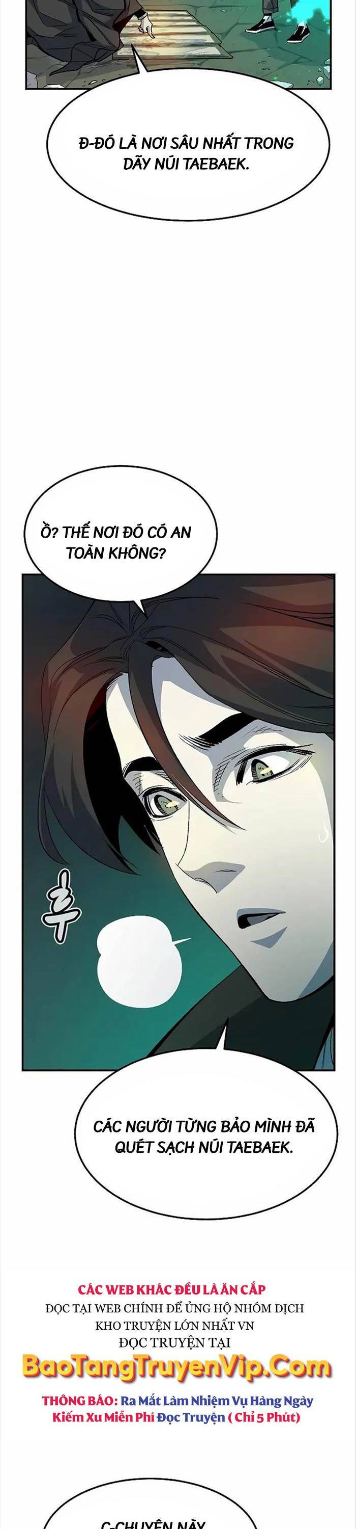 Độc Cô Tử Linh Sư: Chapter 120
