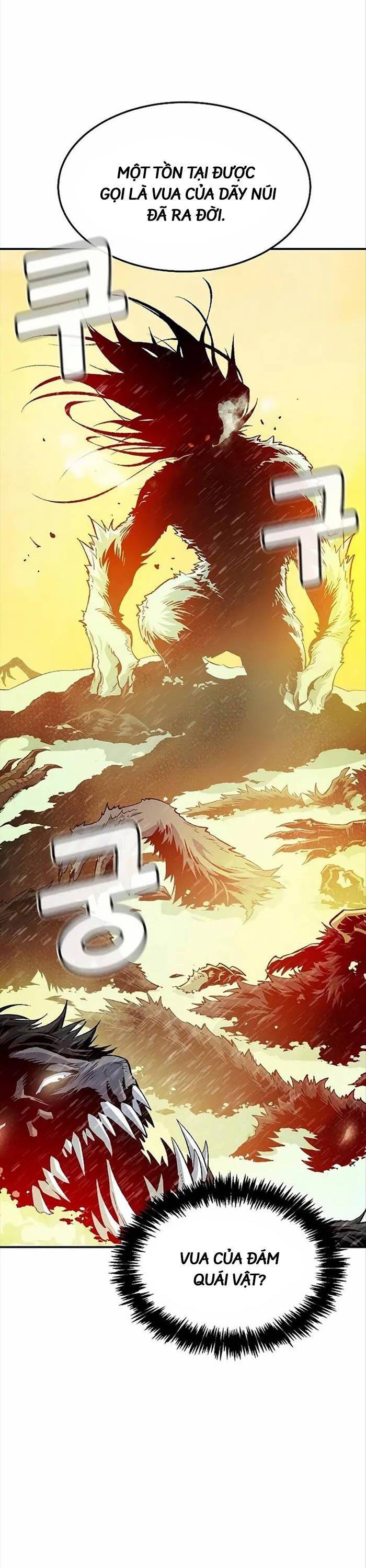 Độc Cô Tử Linh Sư: Chapter 120