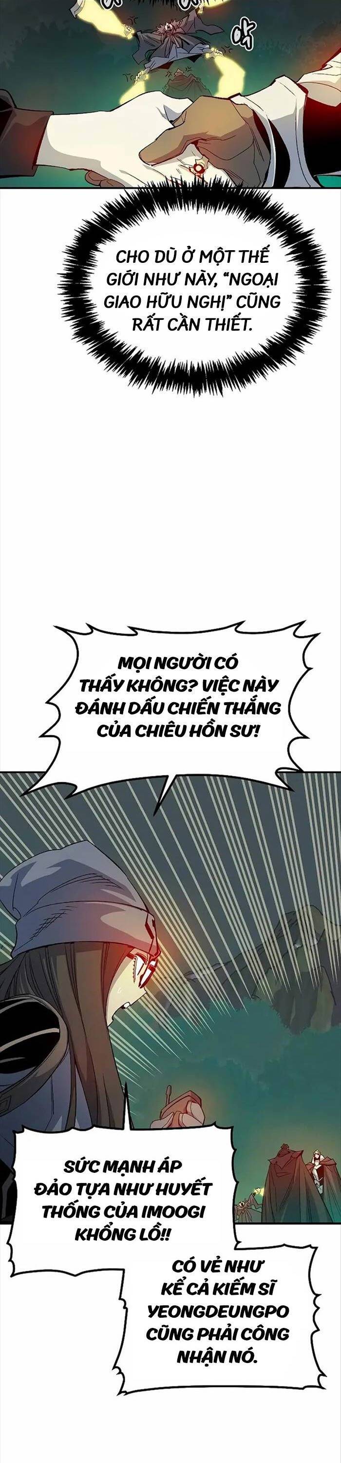 Độc Cô Tử Linh Sư: Chapter 120