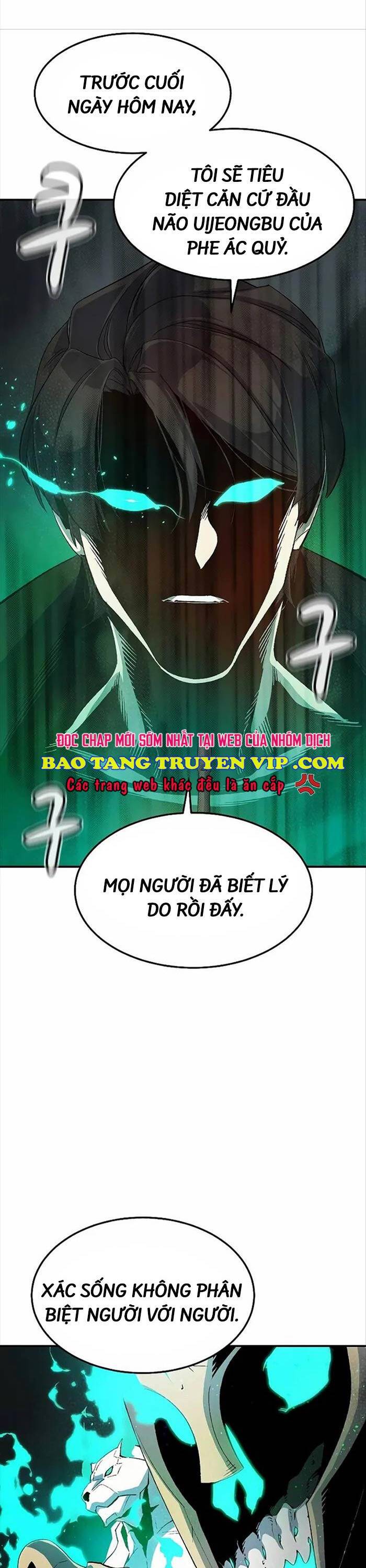 Độc Cô Tử Linh Sư: Chapter 120