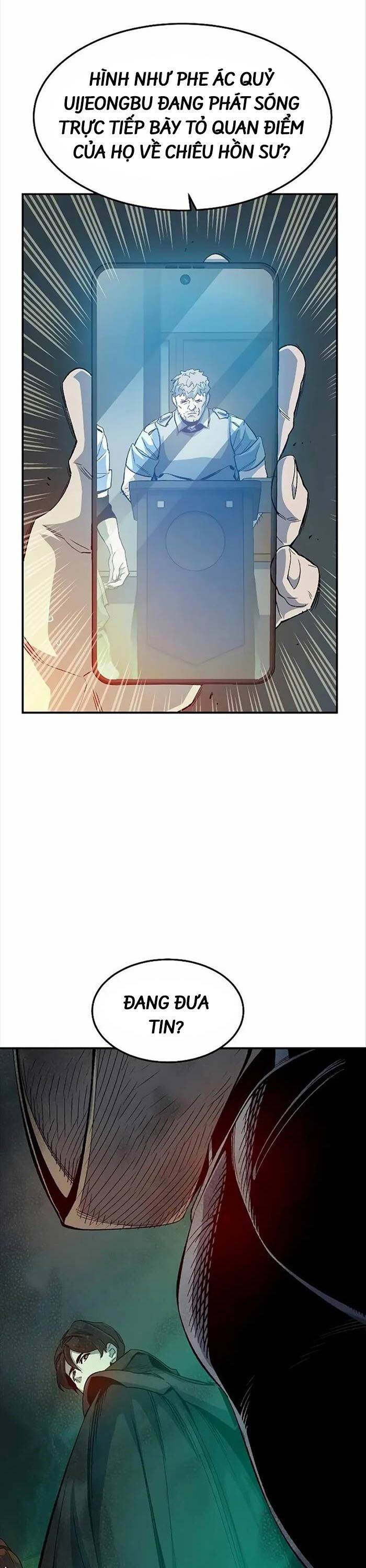 Độc Cô Tử Linh Sư: Chapter 120