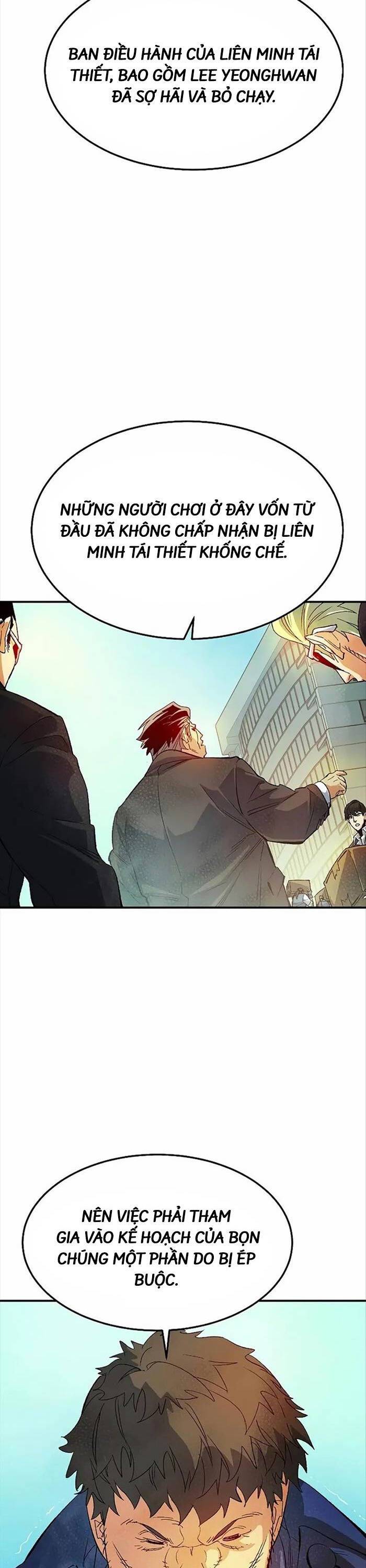 Độc Cô Tử Linh Sư: Chapter 120
