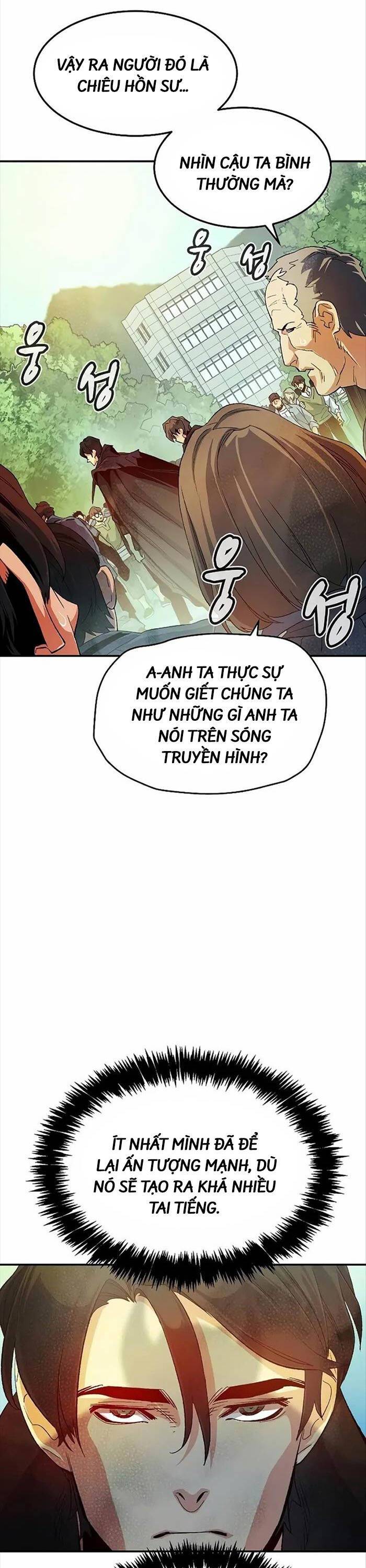 Độc Cô Tử Linh Sư: Chapter 120