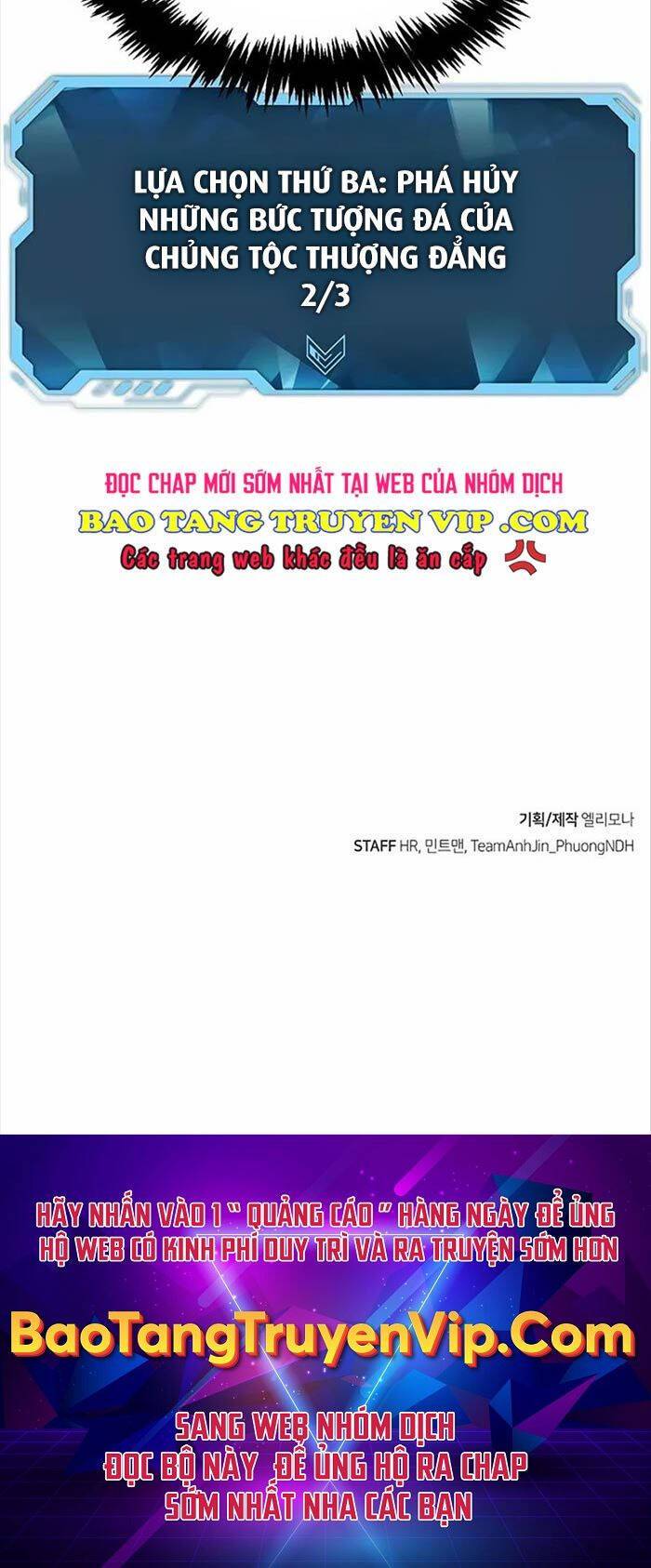 Độc Cô Tử Linh Sư: Chapter 120