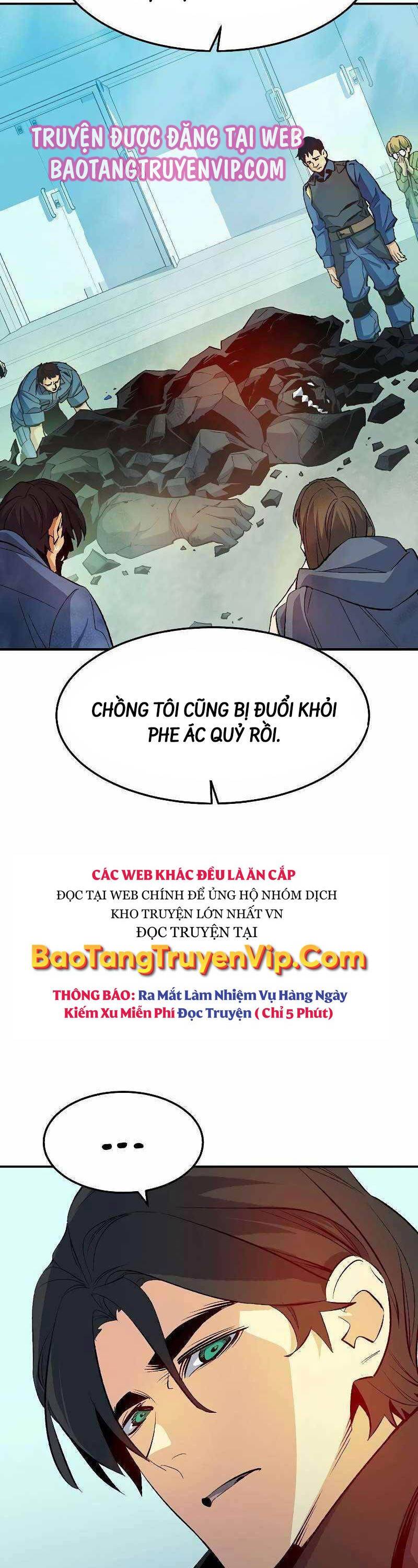 Độc Cô Tử Linh Sư: Chapter 121