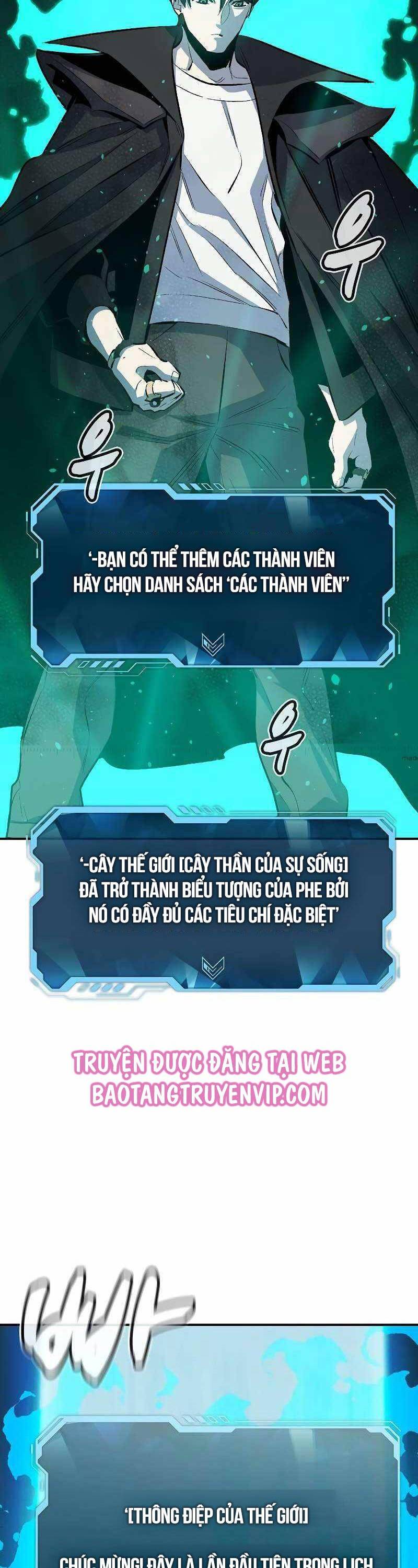 Độc Cô Tử Linh Sư: Chapter 121