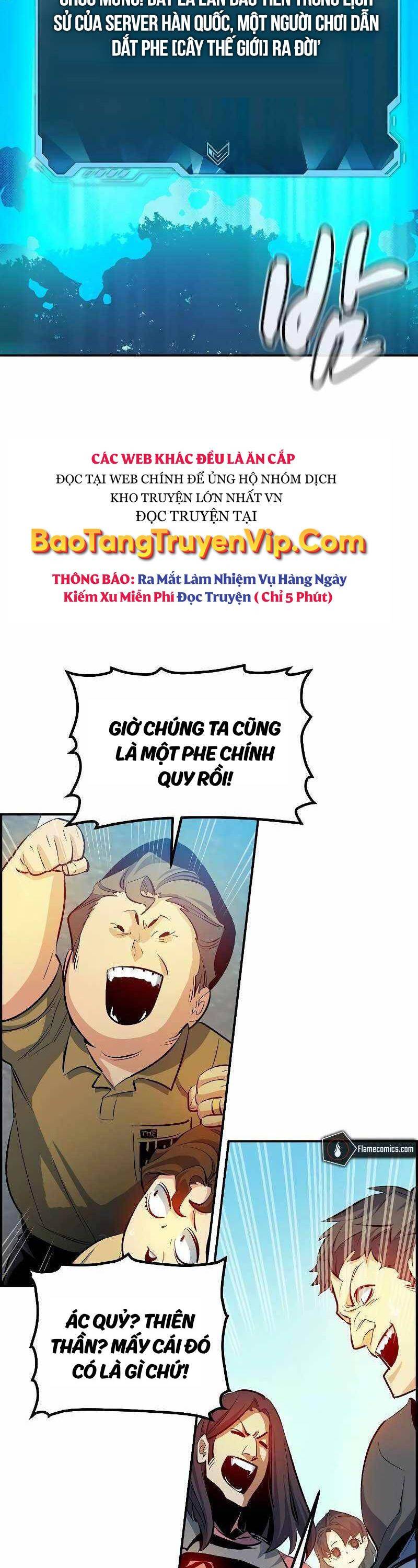 Độc Cô Tử Linh Sư: Chapter 121