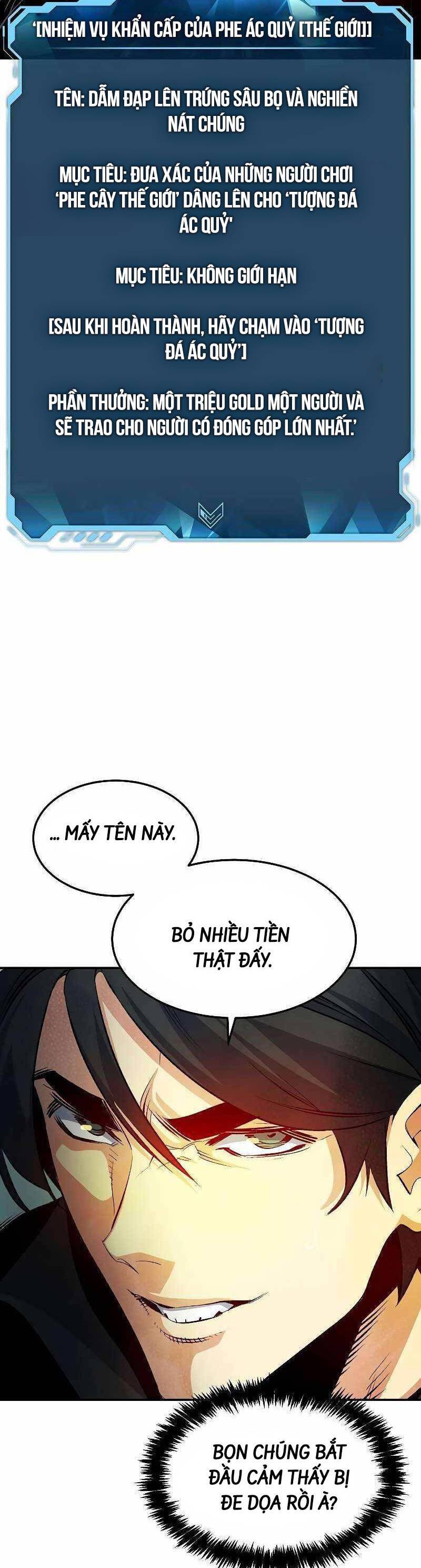 Độc Cô Tử Linh Sư: Chapter 121