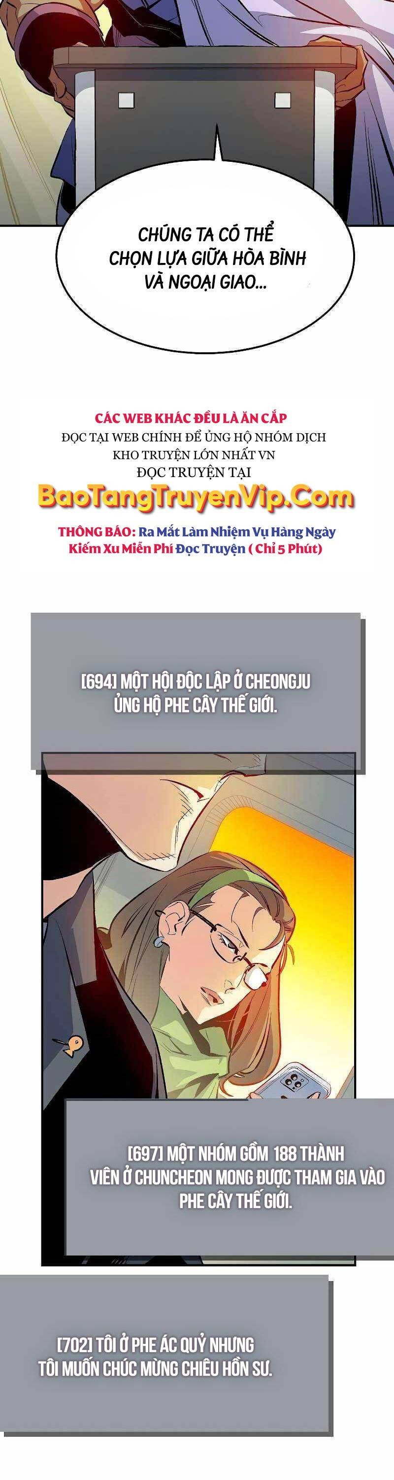 Độc Cô Tử Linh Sư: Chapter 121