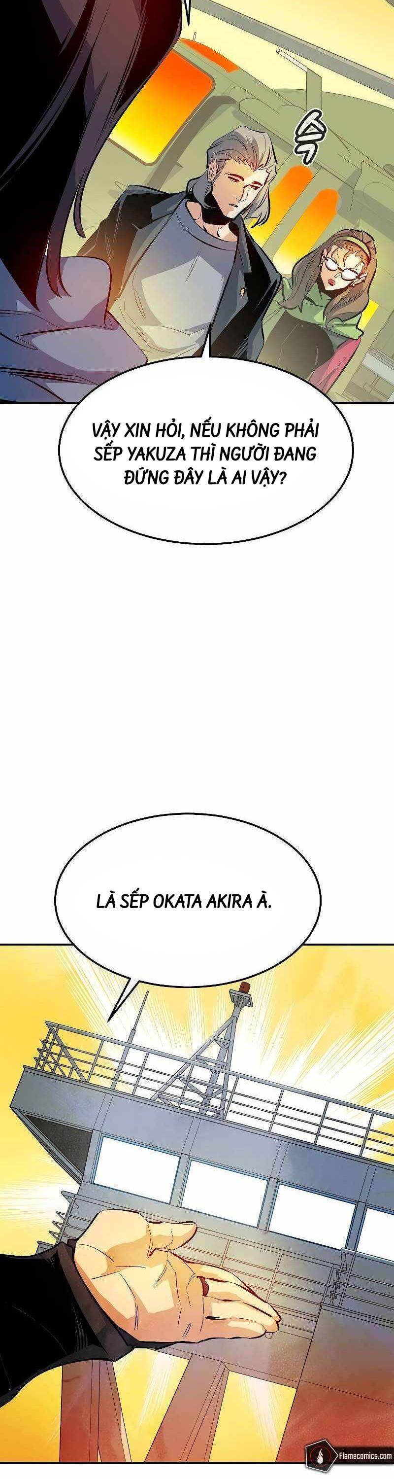 Độc Cô Tử Linh Sư: Chapter 121