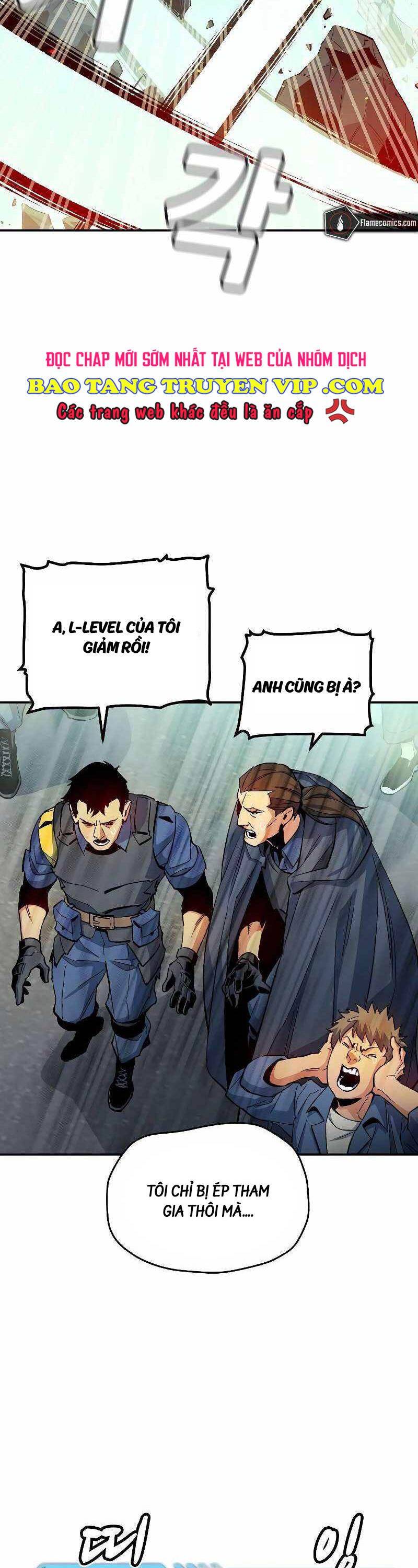Độc Cô Tử Linh Sư: Chapter 121